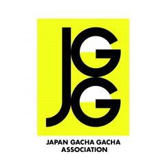 日本ガチャガチャ協会